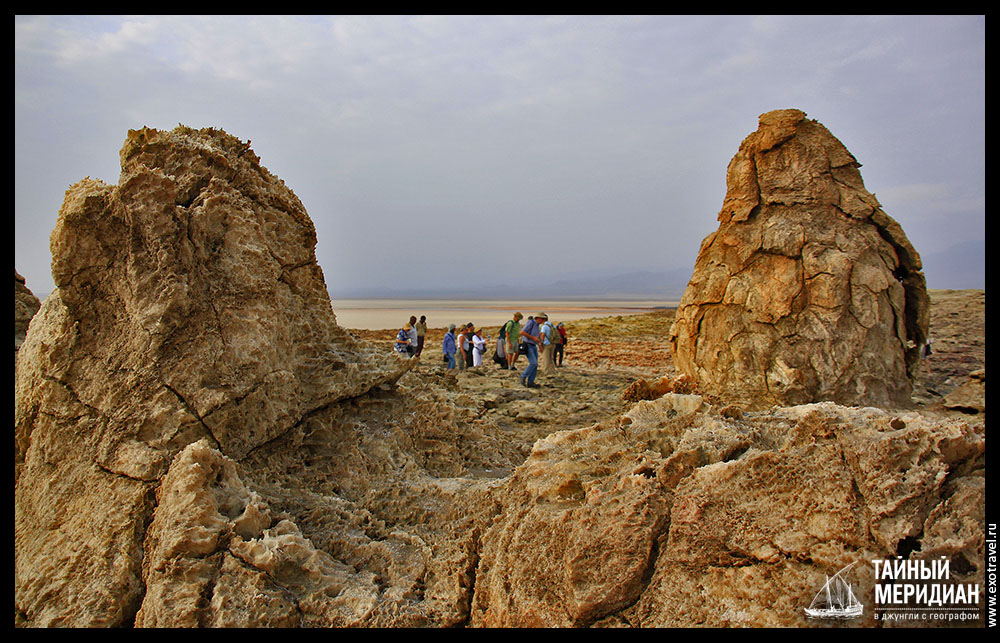 Dallol volcano / Вулкан Даллол