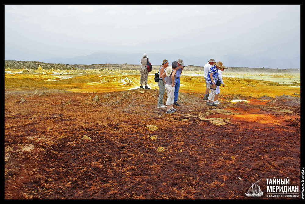 Dallol volcano / Вулкан Даллол