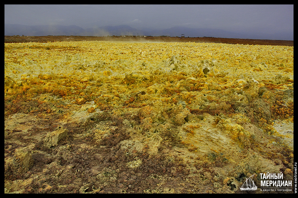 Dallol volcano / Вулкан Даллол