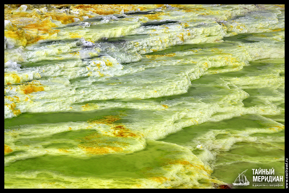 Dallol volcano / Вулкан Даллол