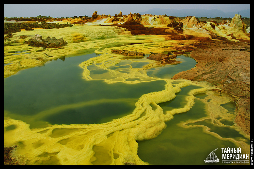 Dallol volcano / Вулкан Даллол