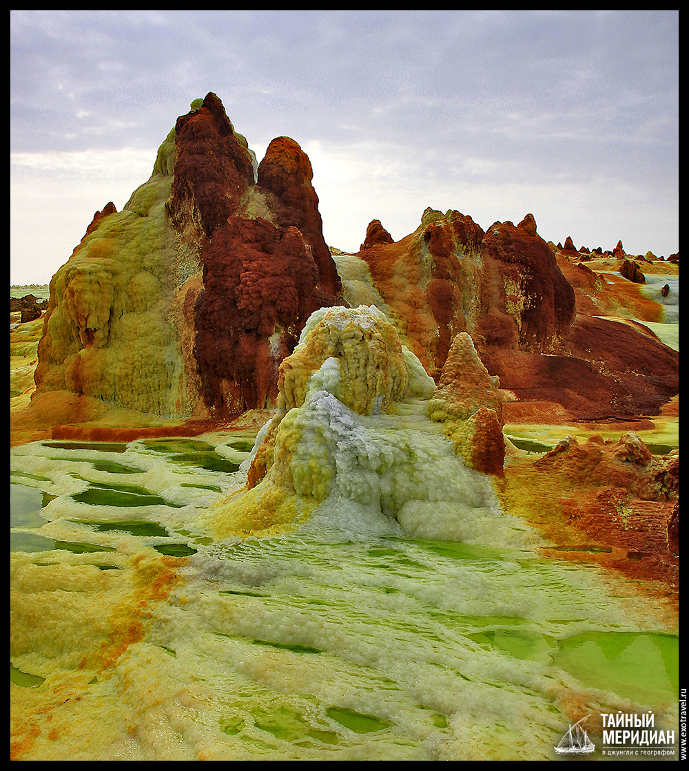 Dallol volcano / Вулкан Даллол